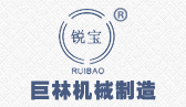 KAIYUN.COM·开云「中国」官方网站机械logo
